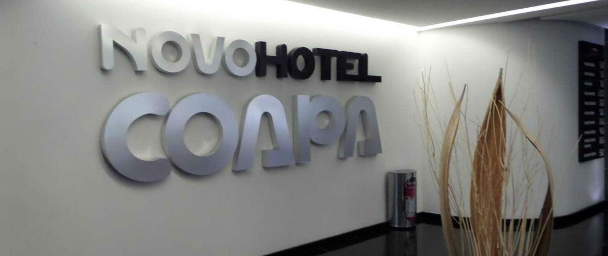 Hotel Novo Coapa Meksyk Zewnętrze zdjęcie